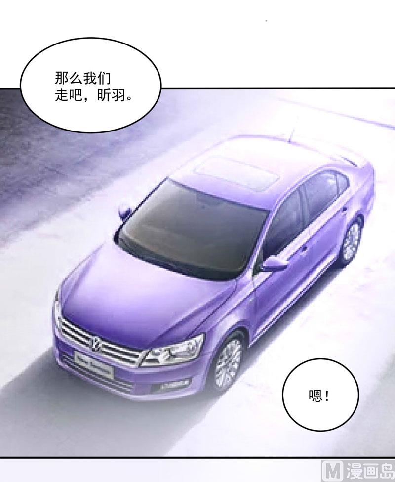 第75话 绑架-第75话