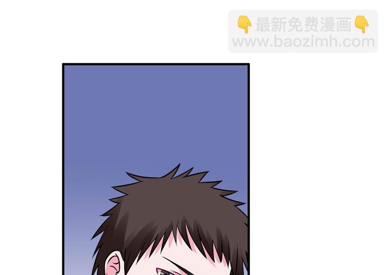 第77话 先玩玩，好戏还没开始-第77话