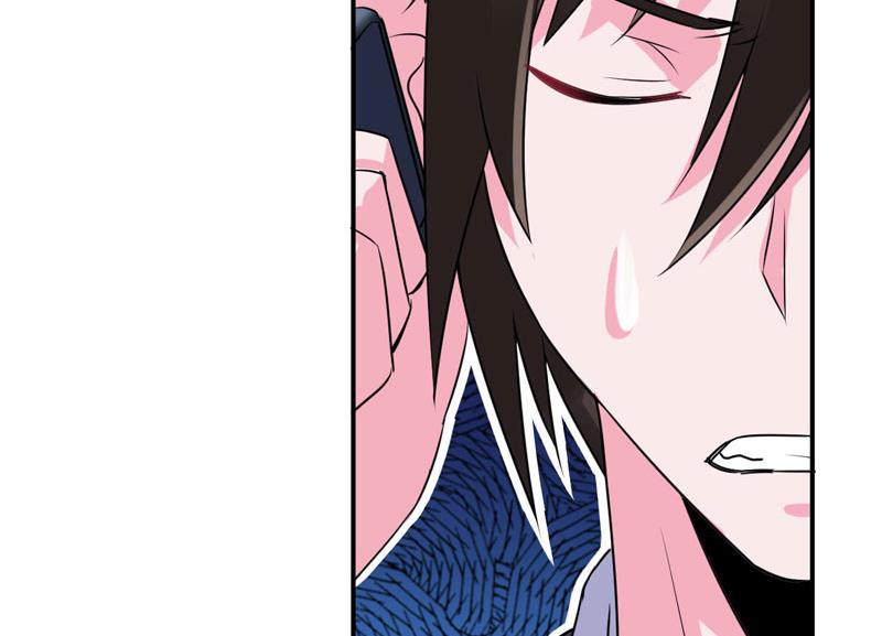 第79话 不能冒险-第79话