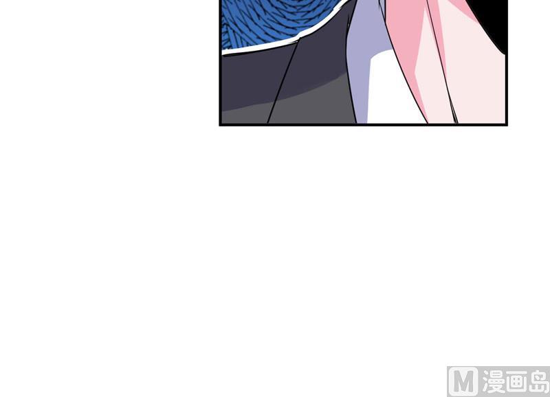 第79话 不能冒险-第79话