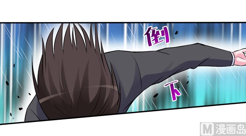 第81话 中枪-第81话