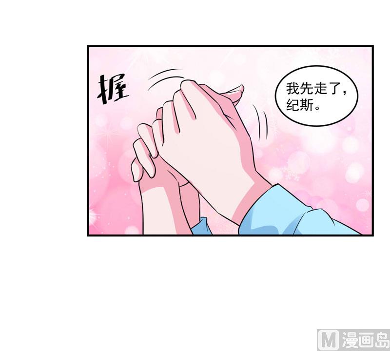 第83话 重伤未醒-第83话