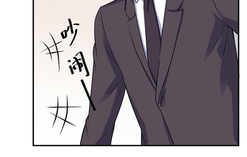 第83话 重伤未醒-第83话