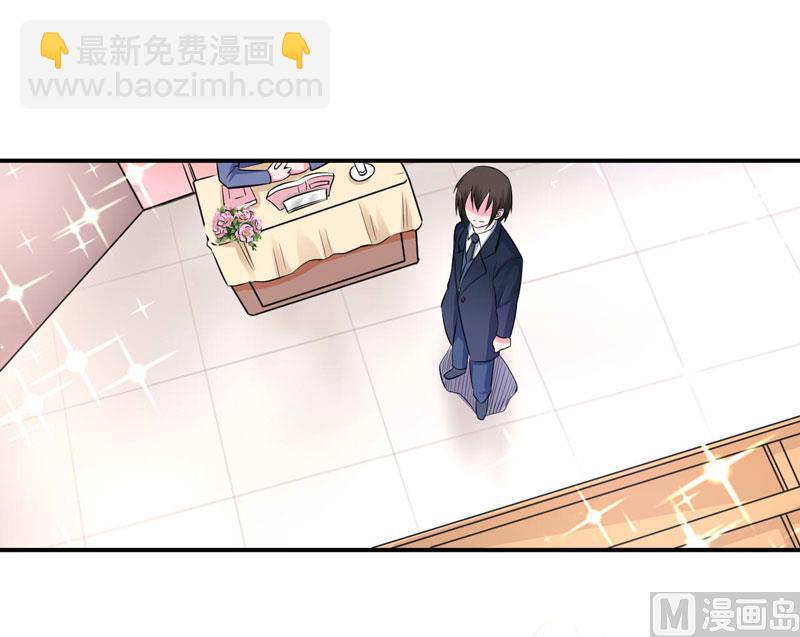 第85话 婚礼-第85话
