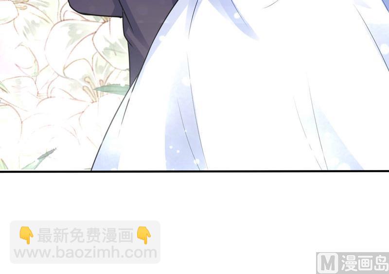 第85话 婚礼-第85话