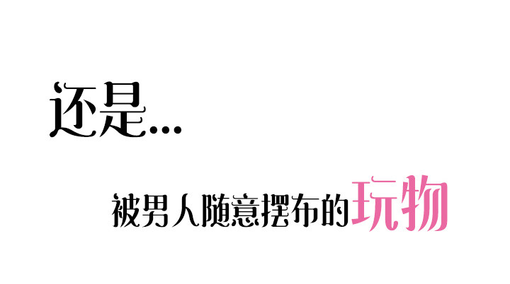 预告-第1话