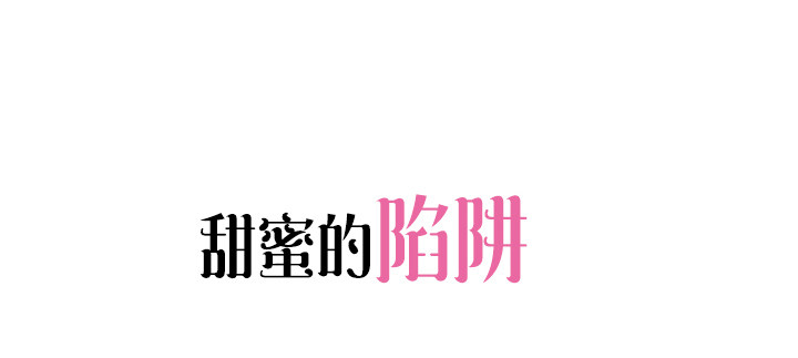 预告-第1话