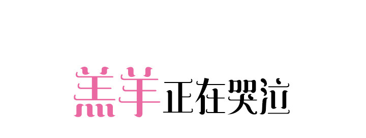 预告-第1话