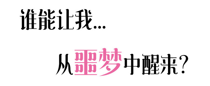 预告-第1话