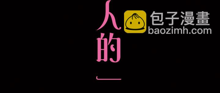 预告-第1话