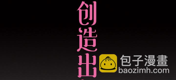 预告-第1话
