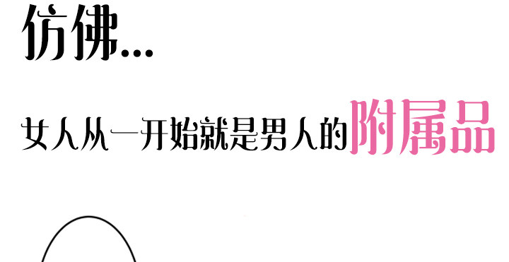 预告-第1话
