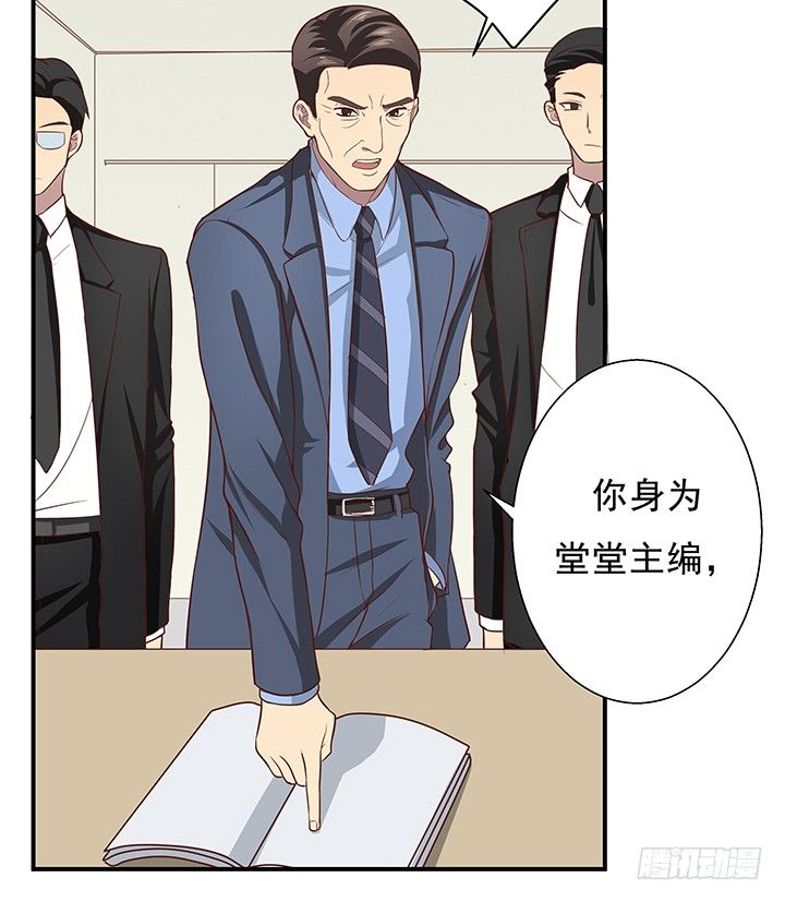 10话 下一个目标就是你(1/3)-第11话