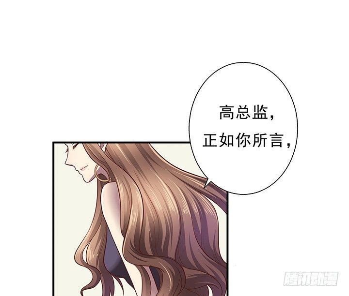 10话 下一个目标就是你(1/3)-第11话