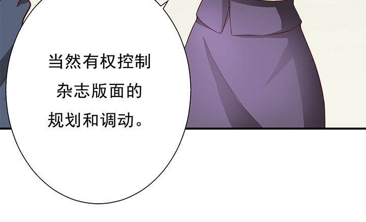 10话 下一个目标就是你(1/3)-第11话