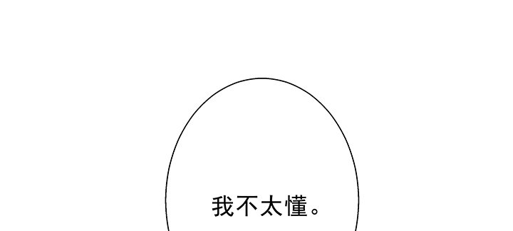10话 下一个目标就是你(1/3)-第11话