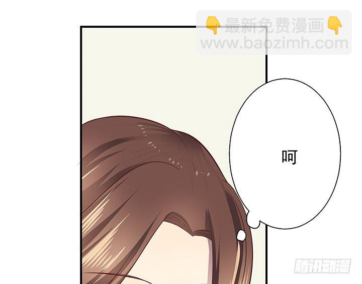 10话 下一个目标就是你(1/3)-第11话