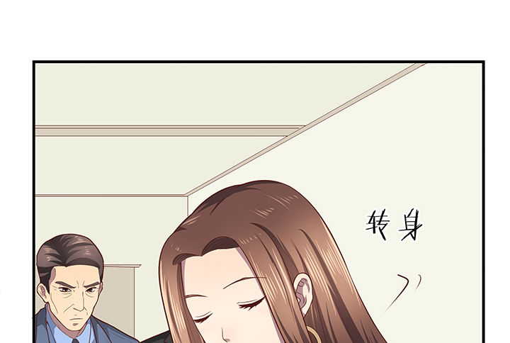 10话 下一个目标就是你(1/3)-第11话