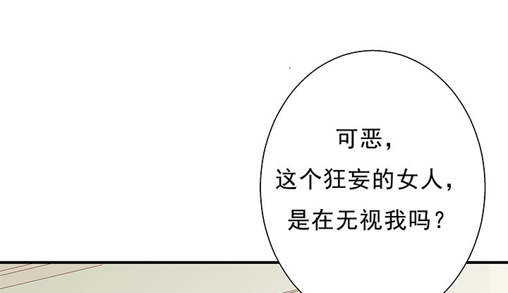 10话 下一个目标就是你(1/3)-第11话