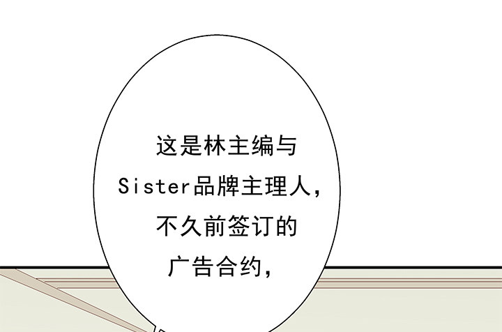 10话 下一个目标就是你(1/3)-第11话