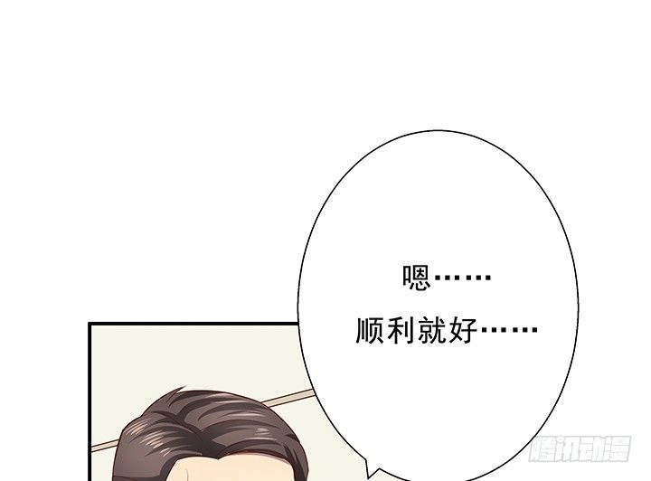 10话 下一个目标就是你(1/3)-第11话