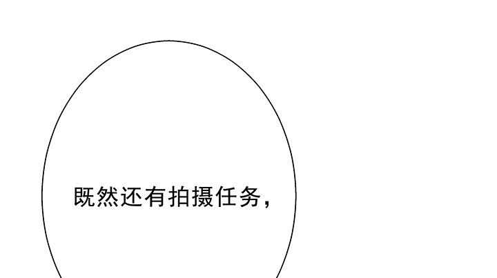 10话 下一个目标就是你(1/3)-第11话