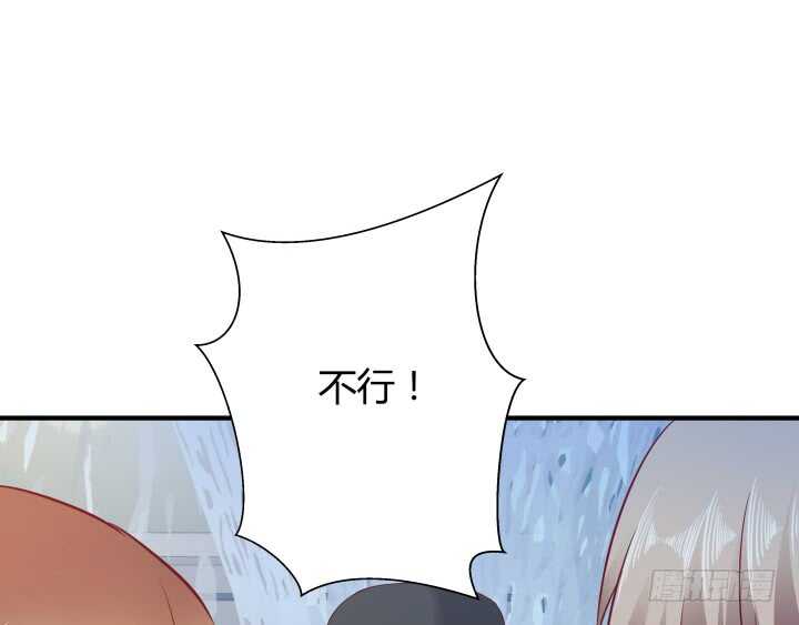 102话 一起看演出吧(1/3)-第103话