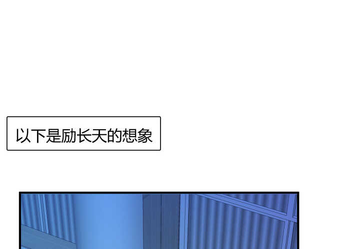 102话 一起看演出吧(1/3)-第103话