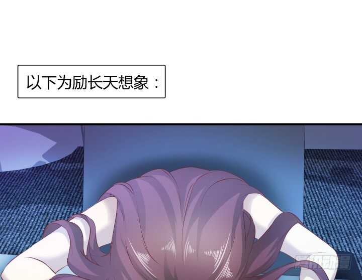 102话 一起看演出吧(1/3)-第103话