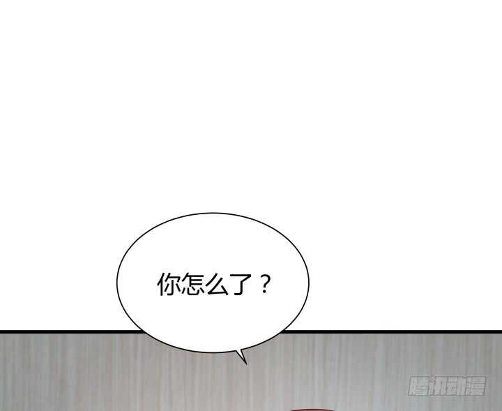 104话 我的事，不用你管(1/3)-第105话