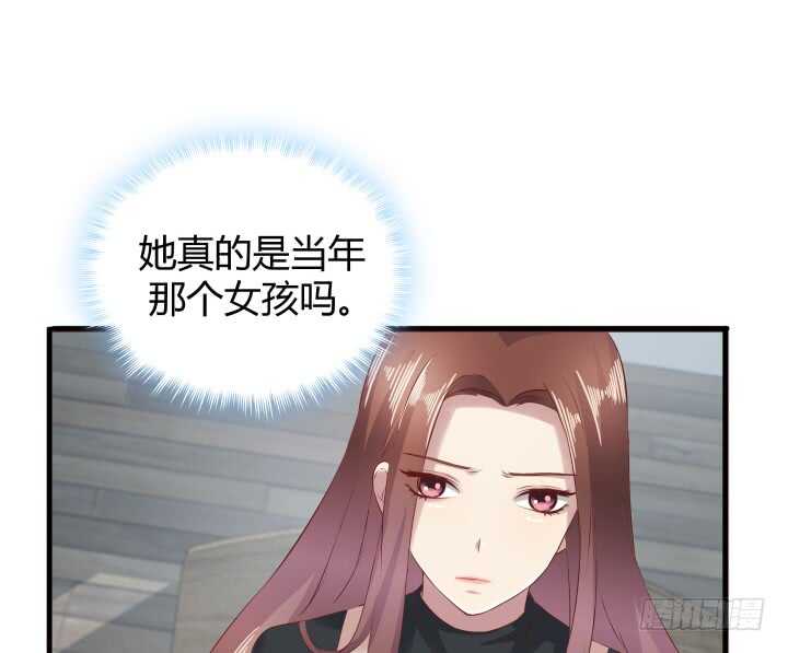 104话 我的事，不用你管(1/3)-第105话