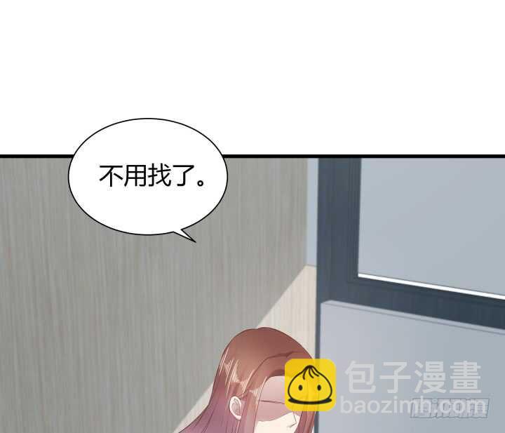 104话 我的事，不用你管(1/3)-第105话