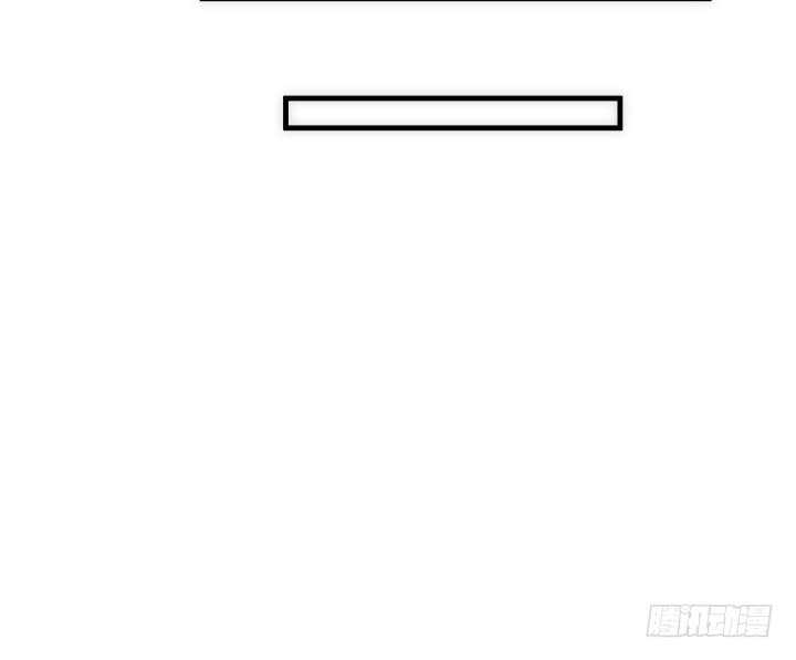 104话 我的事，不用你管(1/3)-第105话
