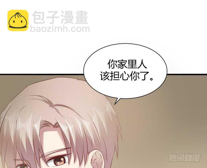 104话 我的事，不用你管(1/3)-第105话