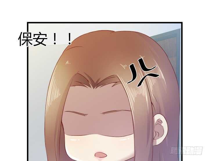106话 请你跟我约会！(1/3)-第107话