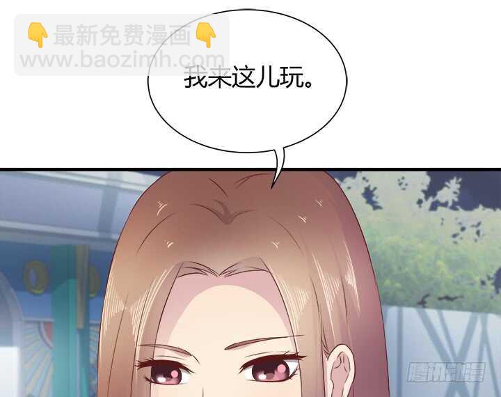 108话 敬你是条汉子(1/3)-第109话