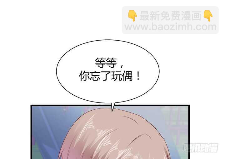 108话 敬你是条汉子(1/3)-第109话