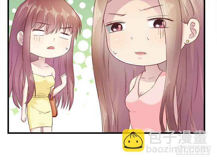 108话 敬你是条汉子(1/3)-第109话