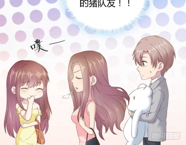 108话 敬你是条汉子(1/3)-第109话