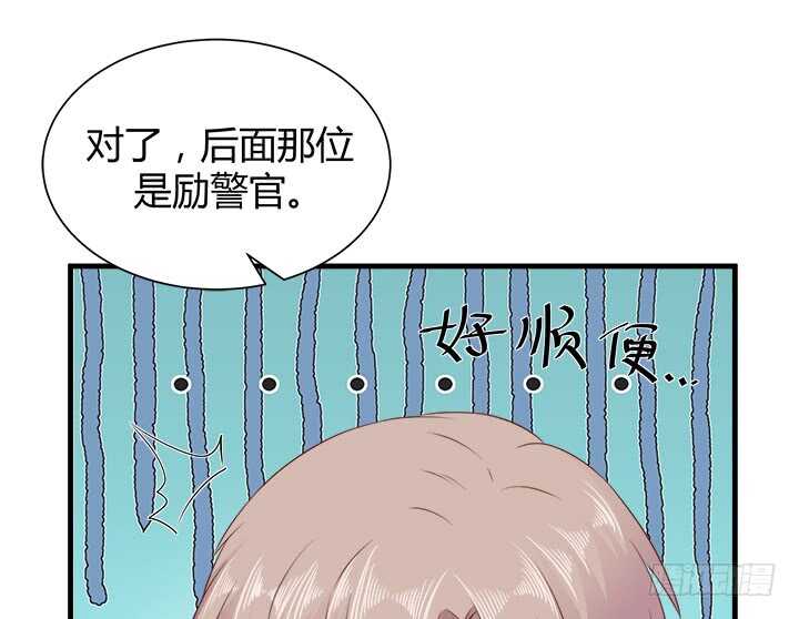 108话 敬你是条汉子(1/3)-第109话