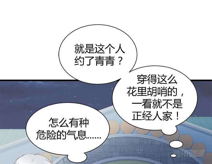 108话 敬你是条汉子(1/3)-第109话