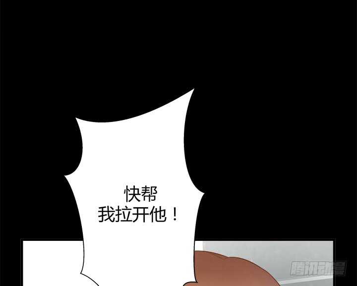 110话 死性不改(1/4)-第111话