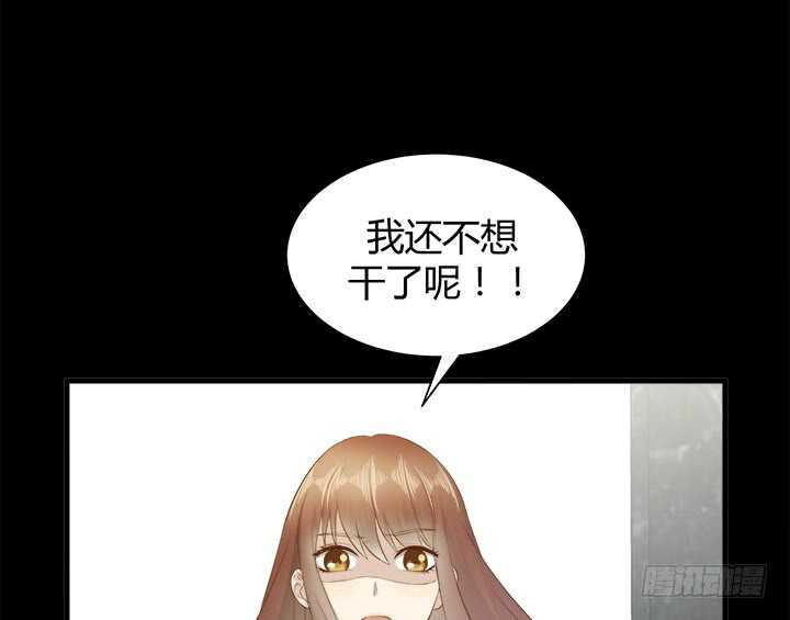 110话 死性不改(1/4)-第111话