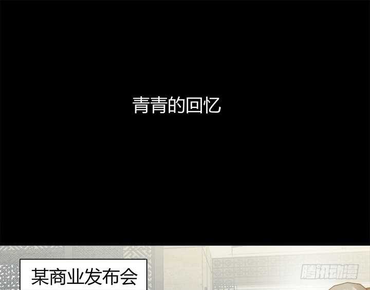 110话 死性不改(1/4)-第111话