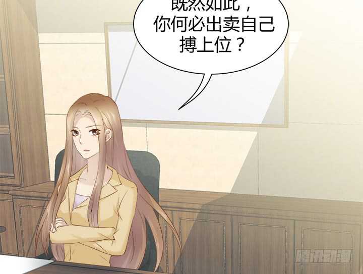 110话 死性不改(1/4)-第111话