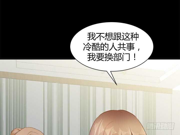110话 死性不改(1/4)-第111话