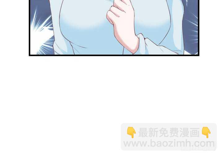 112话 林漠姐，你变了(1/3)-第113话