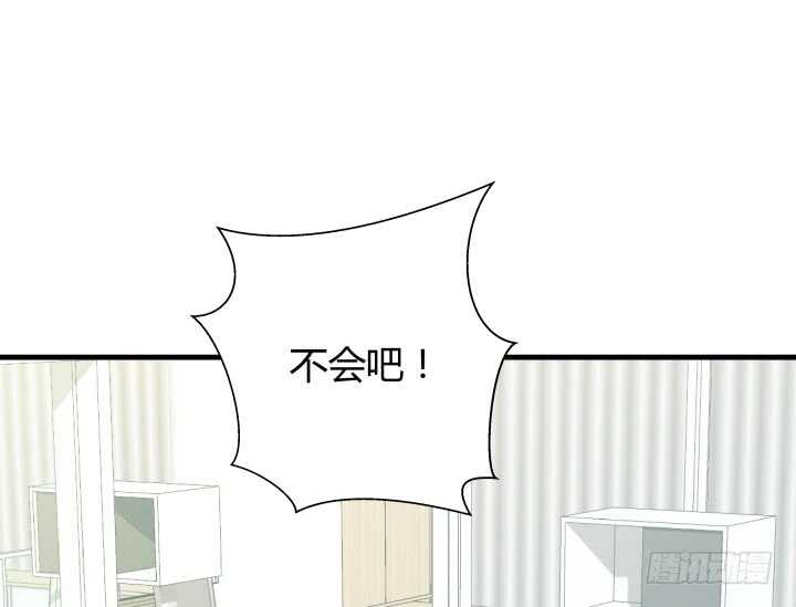 112话 林漠姐，你变了(1/3)-第113话