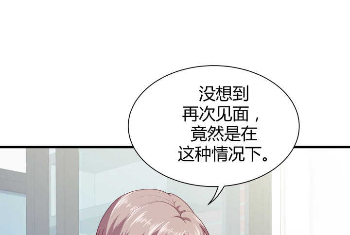 114话 她怎么会那样做(1/3)-第115话