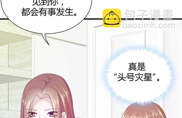 114话 她怎么会那样做(1/3)-第115话